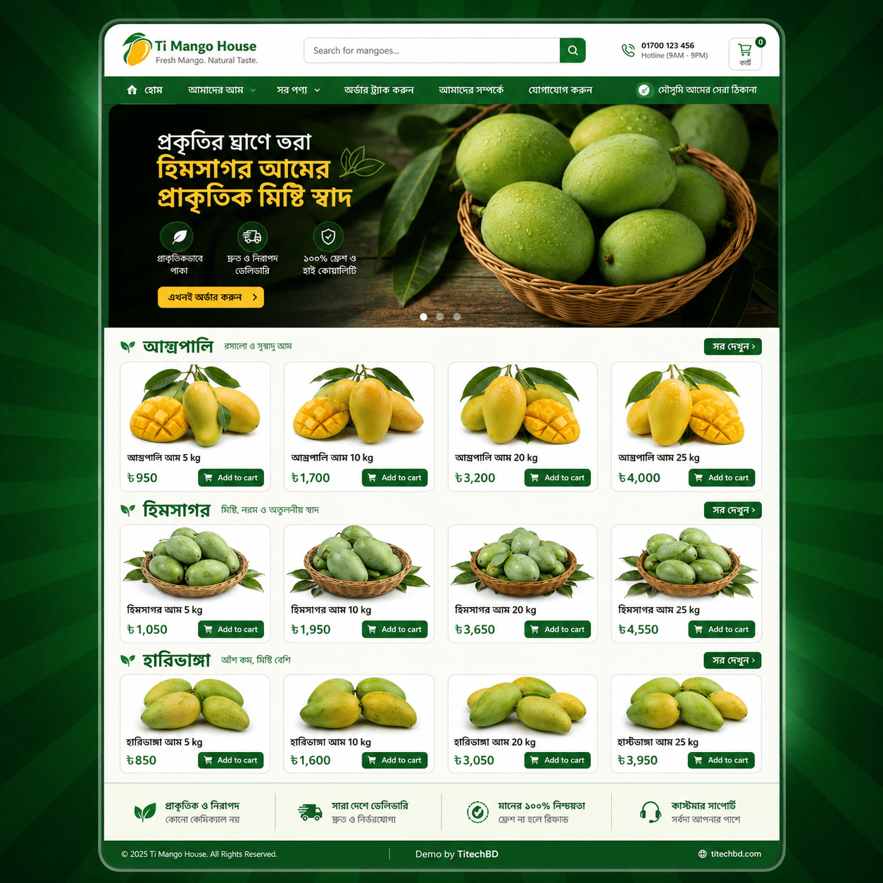 Mango Lover – Premium Mango Selling Website Template (Backup File)